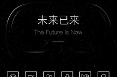 Tencent VR开发者社区上线 重点打造技术分享平台