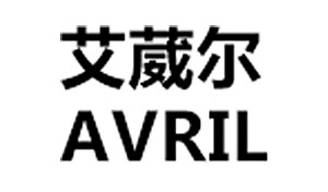 艾葳尔定制官网