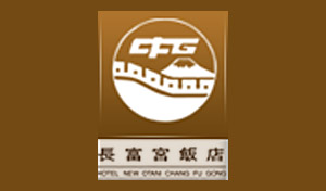 长富宫饭店官网