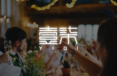 壹柒团建官方平台